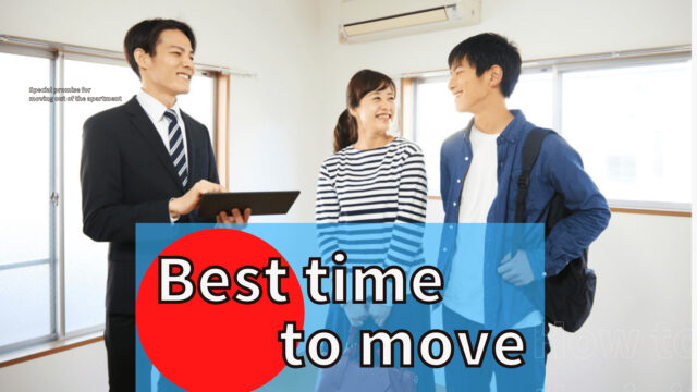 When is the best time to move?